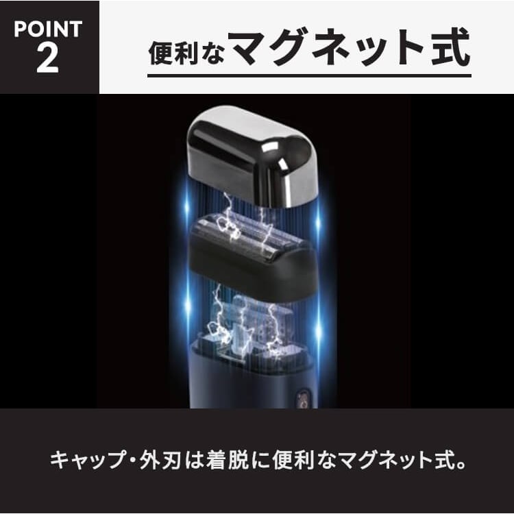 \13倍マイル!6月14日まで/モバイルシェーバー3枚刃