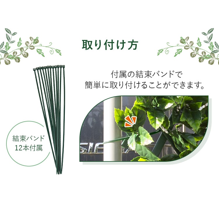 フェンス ガーデンフェンス ラティス 伸縮フェンス ベランダ バルコニー 目隠しフェンス 庭 フェイクグリーン グリーンフェンス アイリスオーヤマ GF-180 ダークグリーン ライトグリーン