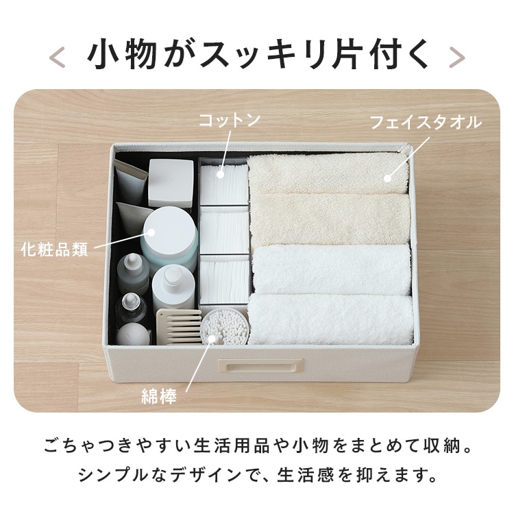 インナーボックス IB-38R グレー グレー