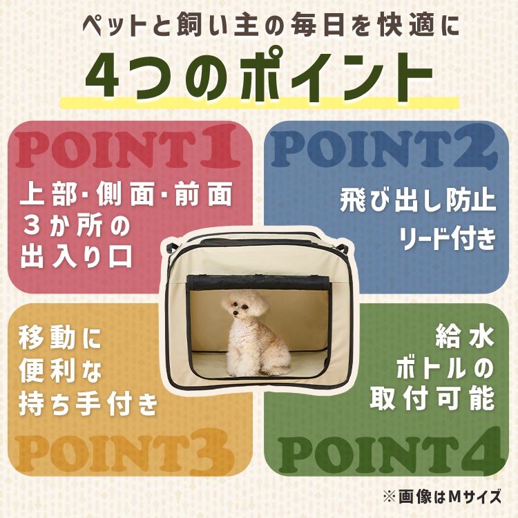 折りたたみファブリックケージ Sサイズ POSC-500B グレー グレー