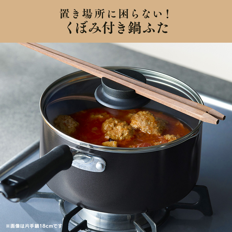 ダイヤモンドコート両手なべ24cm DCS-P24 メタリックグレージュ メタリックグレージュ