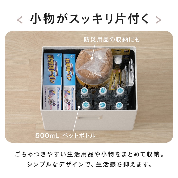 インナーボックス IB-38DR ピンク ピンク