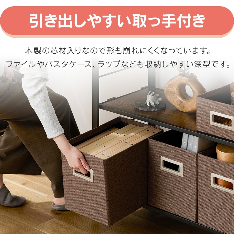 \全品5倍マイル/収納ボックス深型 SB-23MD ブラウン ブラウン