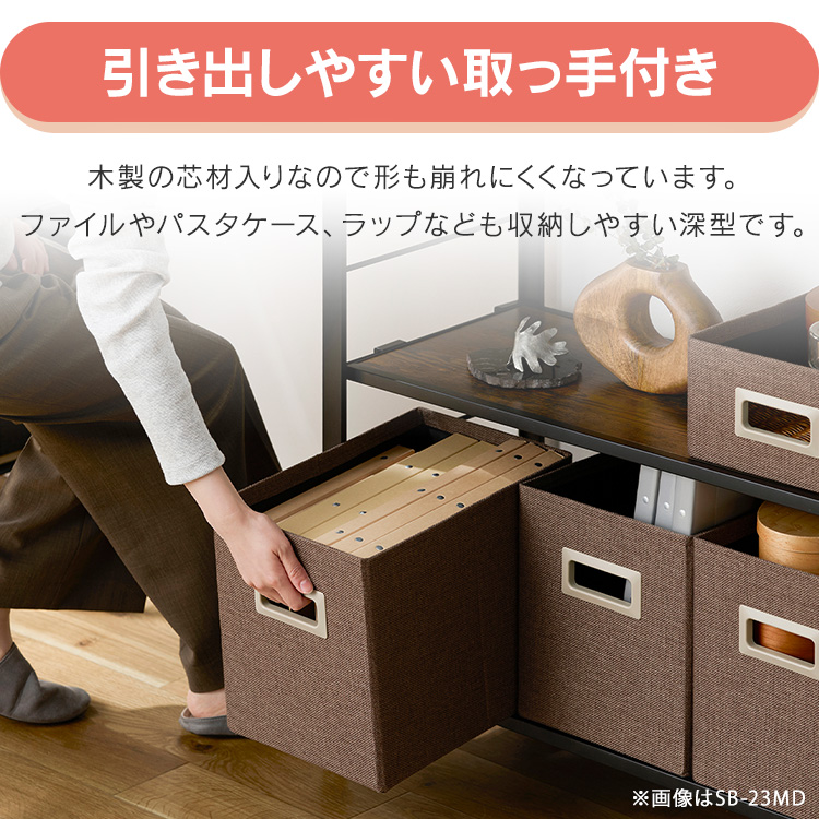 収納ボックス深型 SB-17SD ホワイト ホワイト