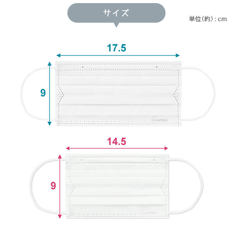 マエケン マスク サイズＬ（普通サイズ） マエケン マスク サイズL（普通サイズ）