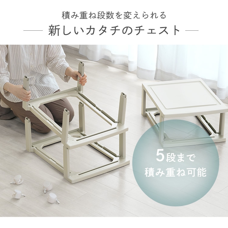 クローゼットチェスト NSCLZ-503 ダークグレー ダークグレー