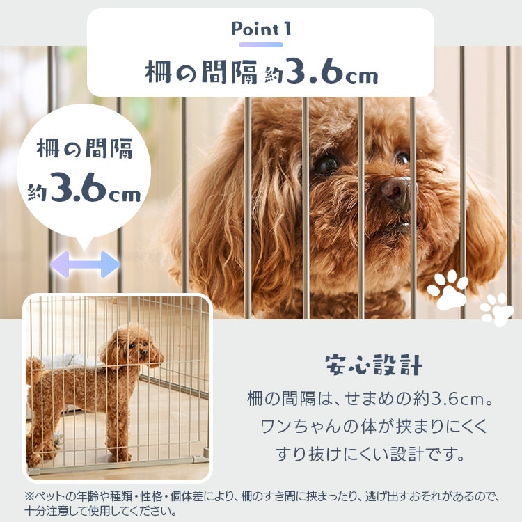 スチールサークル STCC-8 ライトベージュ ライトベージュ