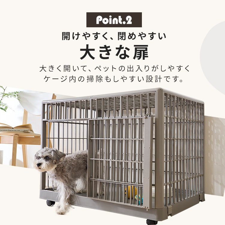 プラケージ 810 ライトベージュ ライトベージュ