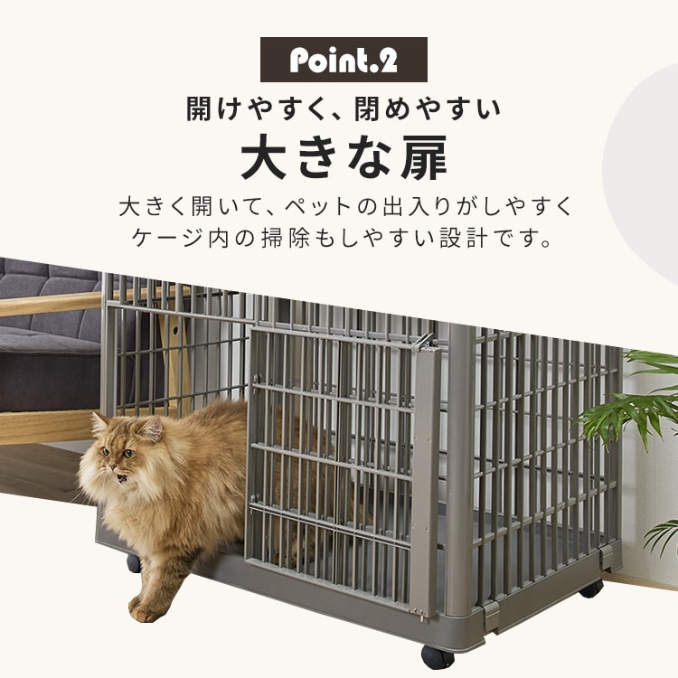 プラケージ 812 ライトグレー ライトグレー