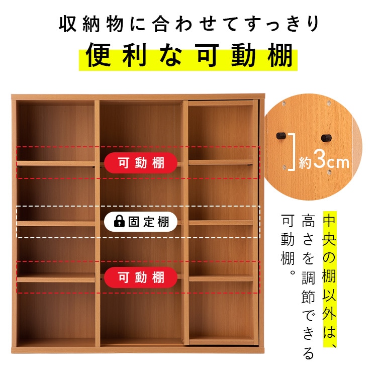 コミックラックスライドシングル CSS-9090R ホワイト ホワイト