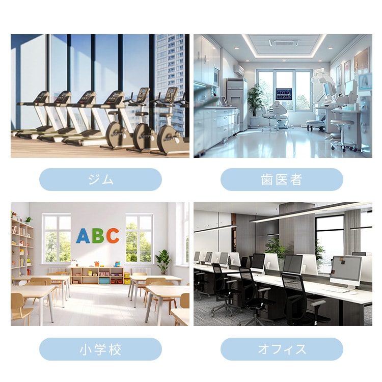 サーキュレーターアイ DC JET 18cm PCF-SDC18T-EC-W ホワイト 安心延長保証