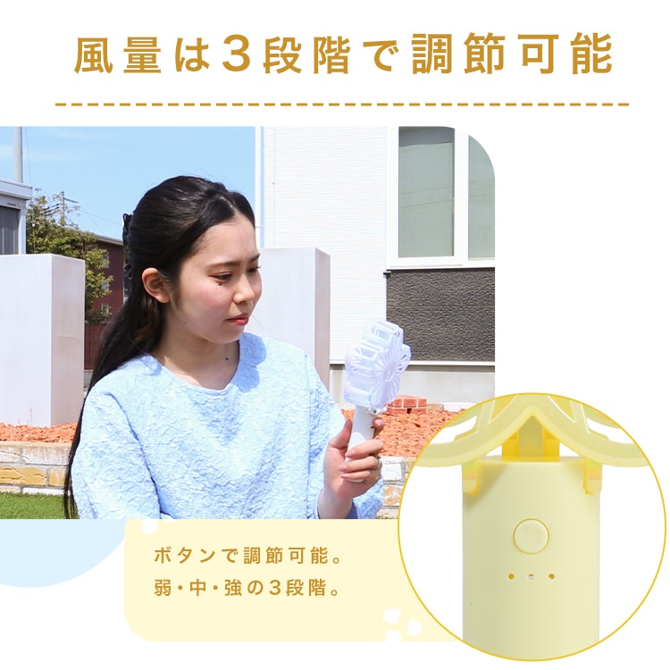 \13倍マイル!6月14日まで/miffy miffy冷却プレート付ハンディファン 393-PXXP078 パープル パープル