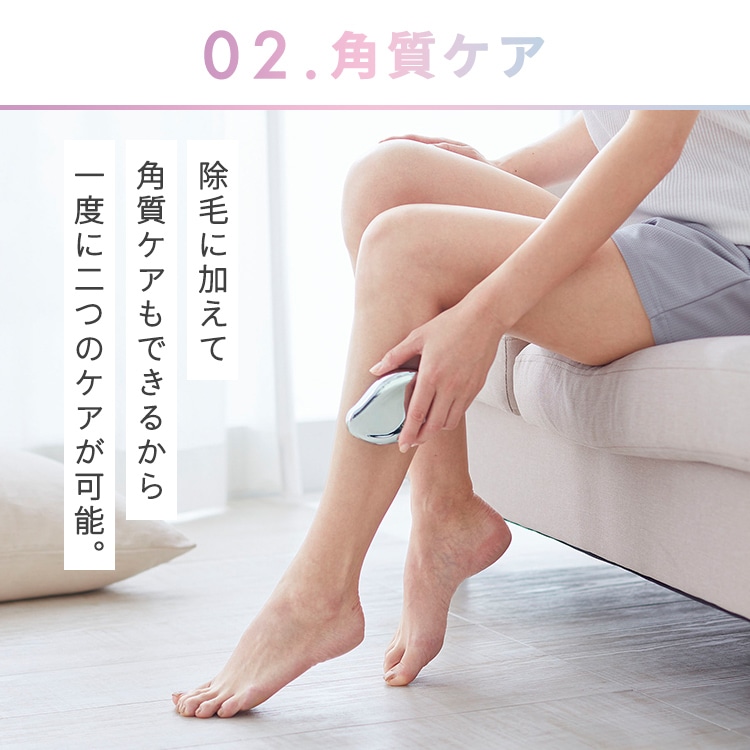 【3個】コジット 擦るだけ除毛パッド