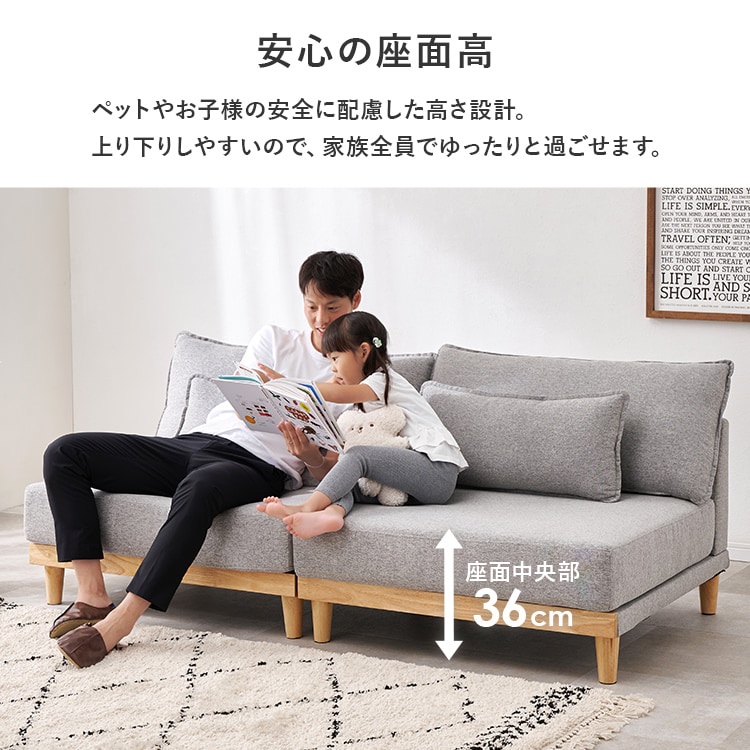 \13倍マイル!6月14日まで/ソファ LSF-4442-B-DNV-LS ネイビー【時間指定不可】【代引不可】【同梱不可】 ネイビー