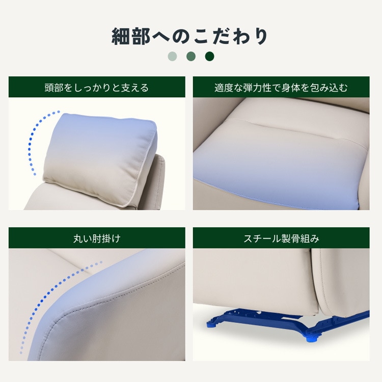 FlexiSpot 電動リクライニングソファ ライトグレー Lune-PRO-LG-JA 【時間指定不可】【代引不可】【同梱不可】