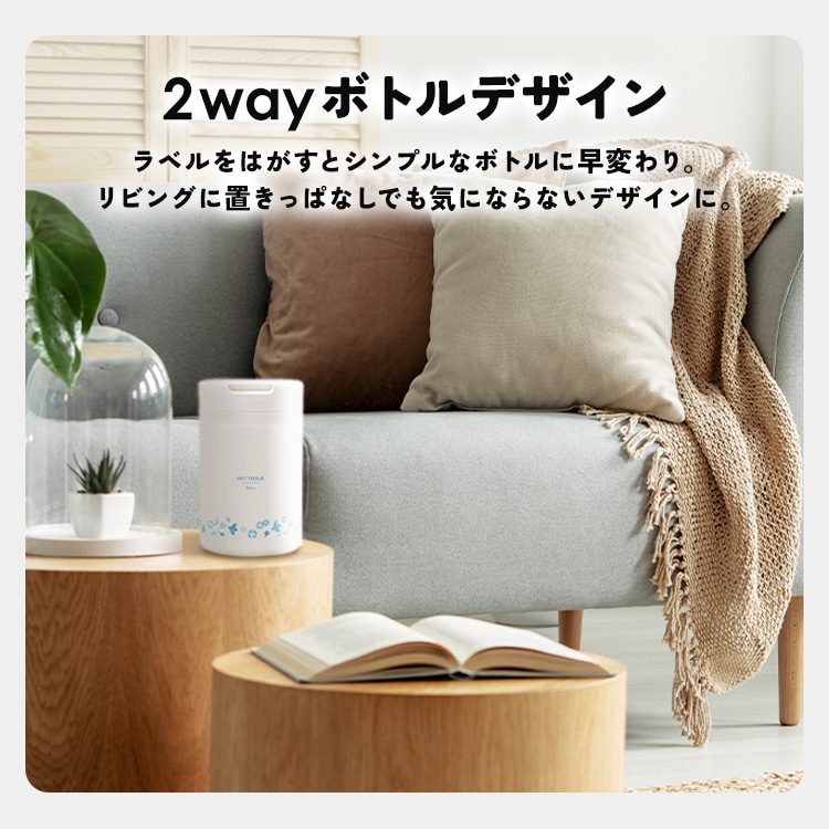 ［マイル5倍！12/7迄］[1個]ウェットティッシュ アルコール 本体 100枚入 WTB-100A 単品