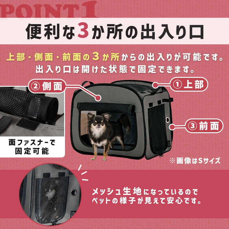 折りたたみファブリックケージ Sサイズ POSC-500B ベージュ ベージュ