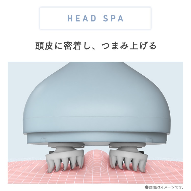 ヘアケアヘッドスパ ブルー 安心延長保証 ブルー