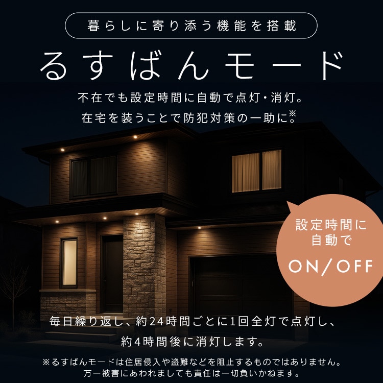 LEDシーリングライト 12畳 調光調色 ウッドフレーム CEA12DL-7.0WFM ウォールナット 安心延長保証 ウォールナット