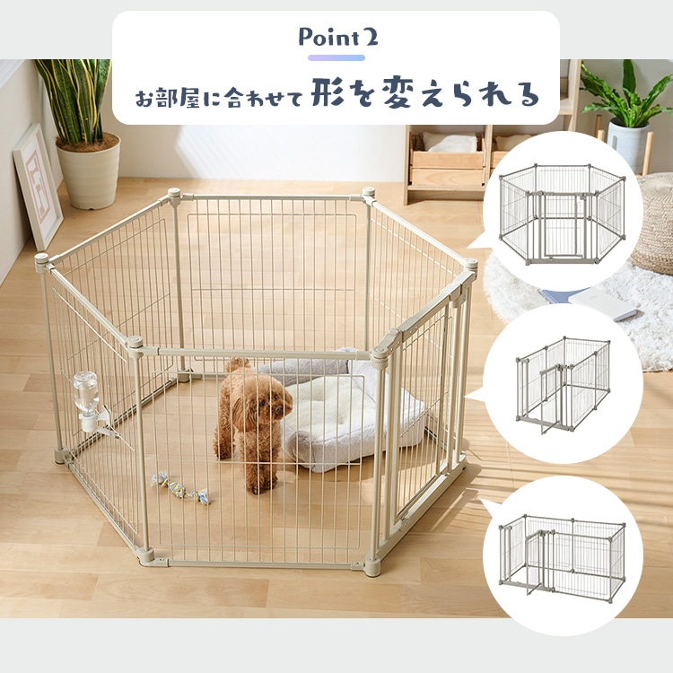 スチールサークル STCC-8 ライトベージュ ライトベージュ