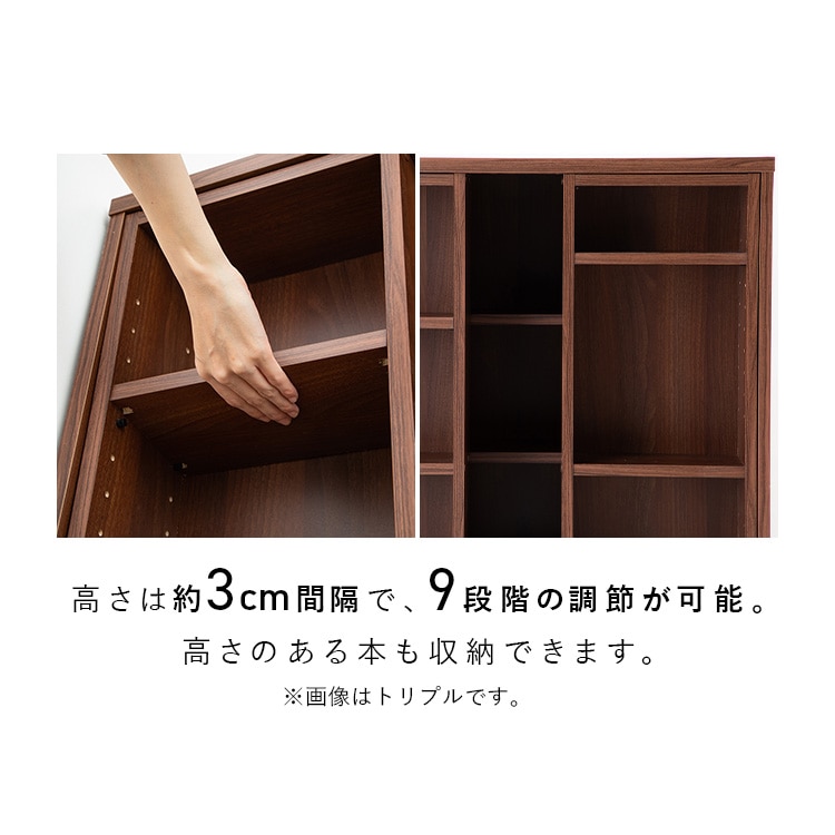 コミックラックスライドシングル CSS-9090R ホワイト ホワイト