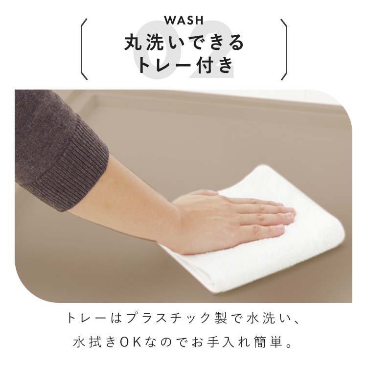 ウッディシステムサークル SWS-900 アッシュグレー アッシュグレー