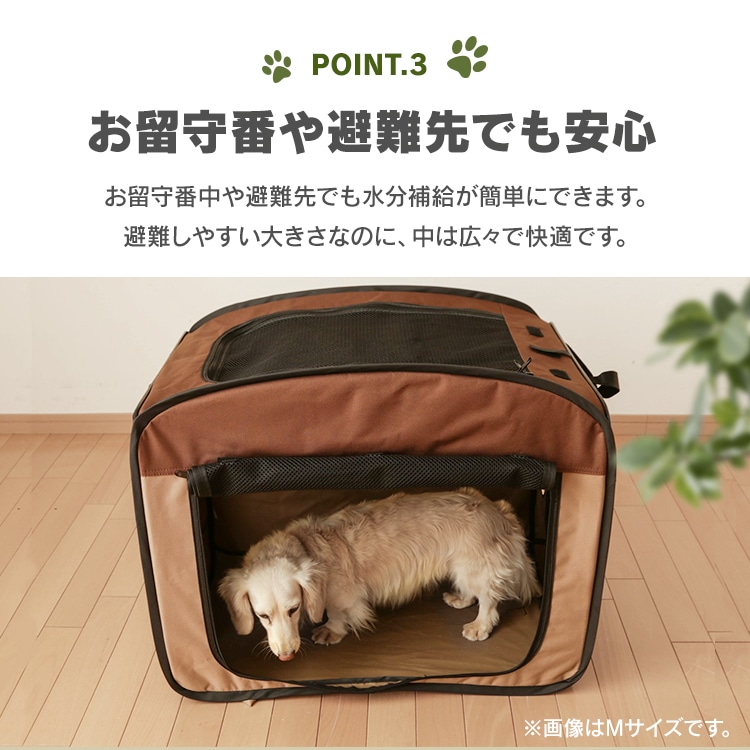 折りたたみソフトケージ Mサイズ POSC-650A Mサイズ