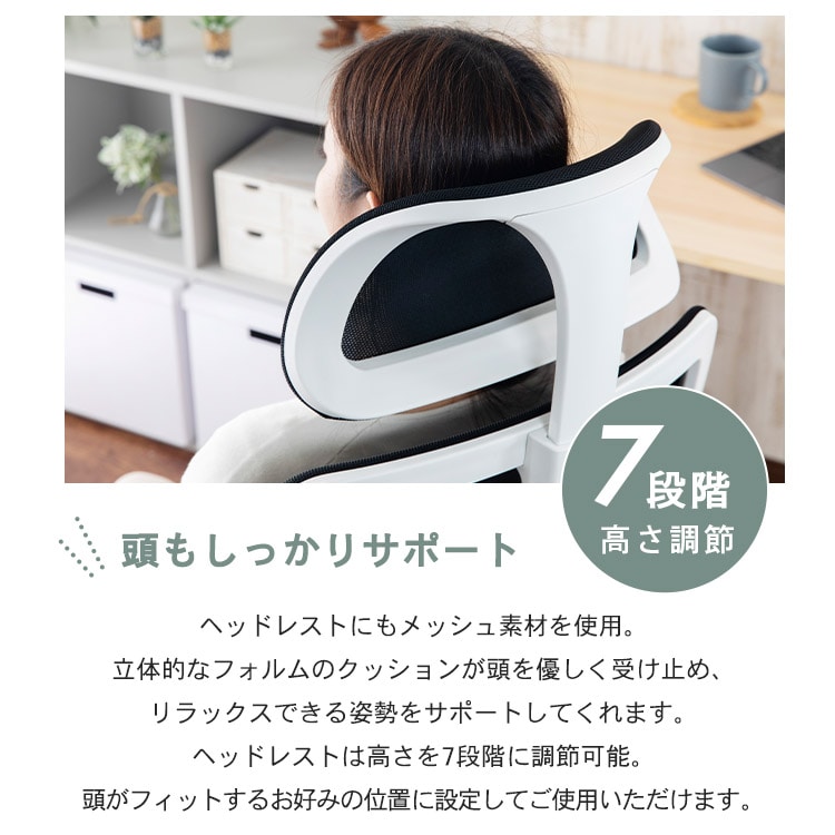 \13倍マイル!6月14日まで/オフィスチェア リクライニングチェア MRC-6411 ブラック ブラック