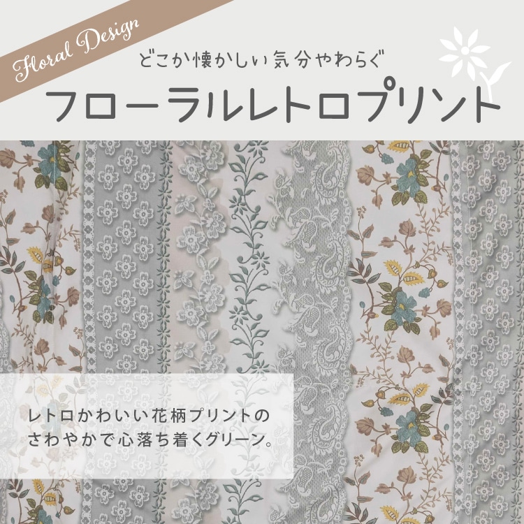 ダウンケット DK-25012 ブラウン【時間指定不可】【代引不可】【同梱不可】 ブラウン