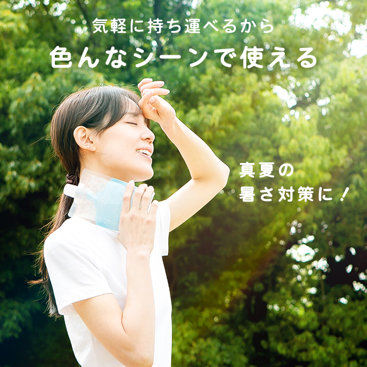 【10個セット】すぐに使える QUICK COLD PACK クイックコールドパック 11×16cm 2個入り