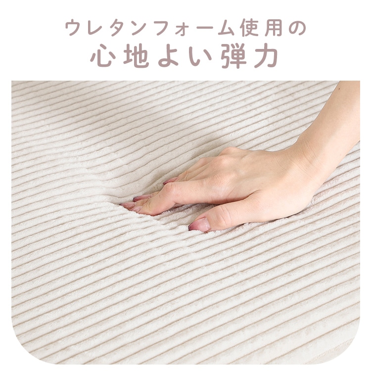 だらりんソファ シフォン ベージュ【時間指定不可】【代引不可】【同梱不可】 ベージュ