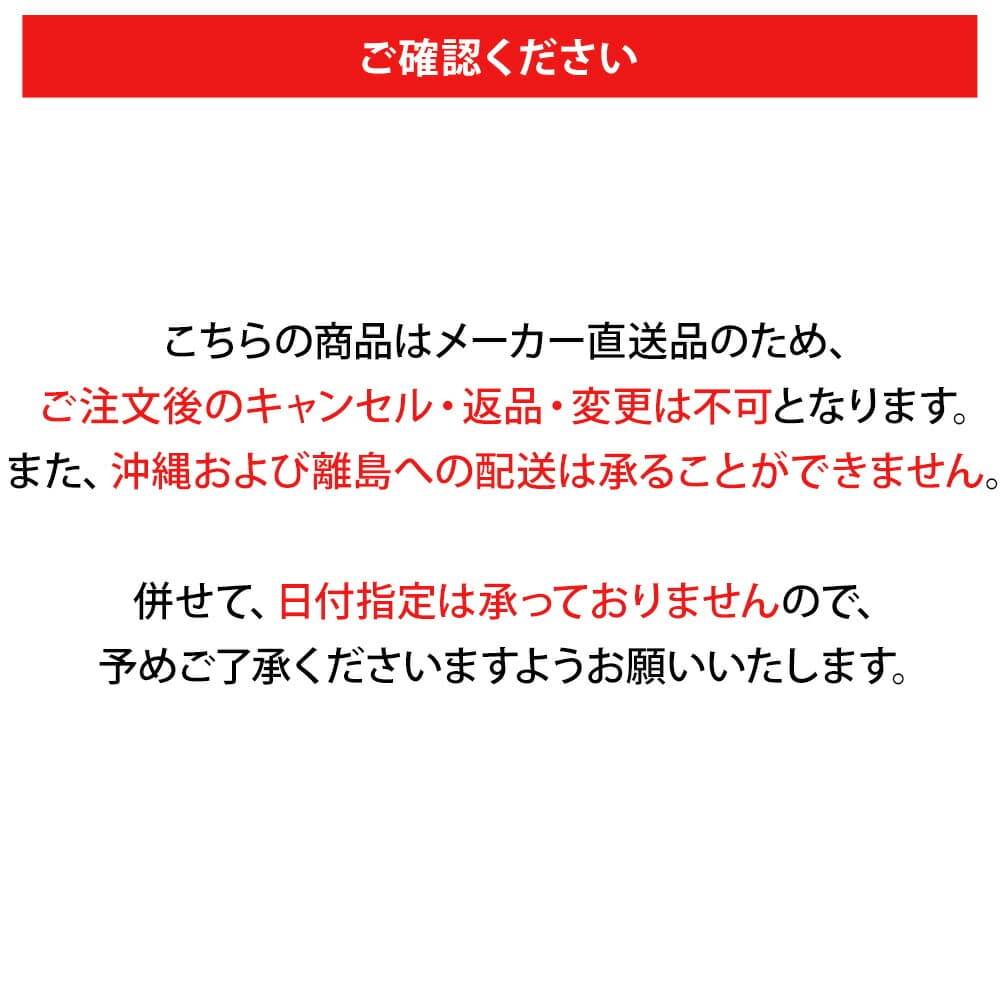 【36個】森永 inゼリーエネルギー フローズン塩分+ フローズン塩分+
