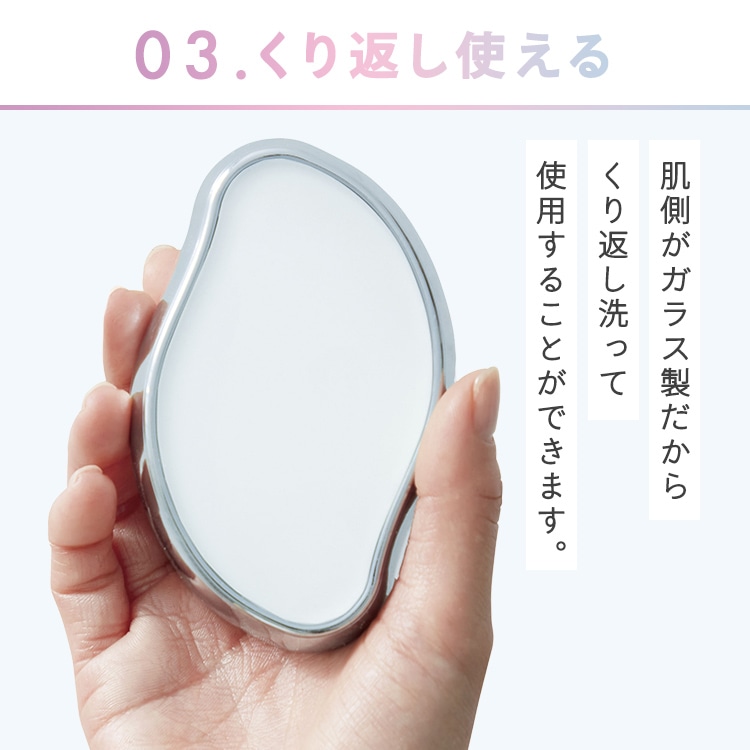 【3個】コジット 擦るだけ除毛パッド