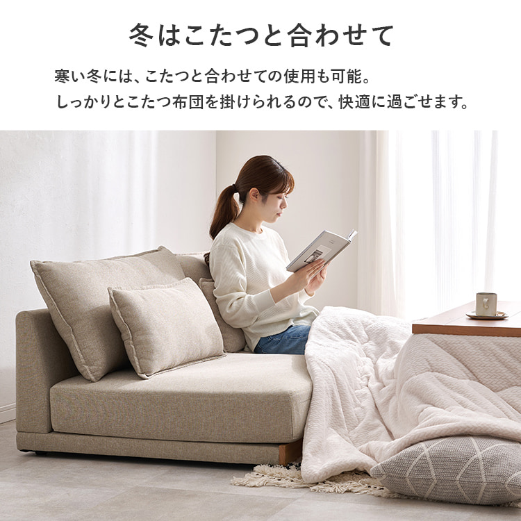 \13倍マイル!6月14日まで/ローソファ LSF-4442-N-LGY ライトグレー【時間指定不可】【代引不可】【同梱不可】 ライトグレー