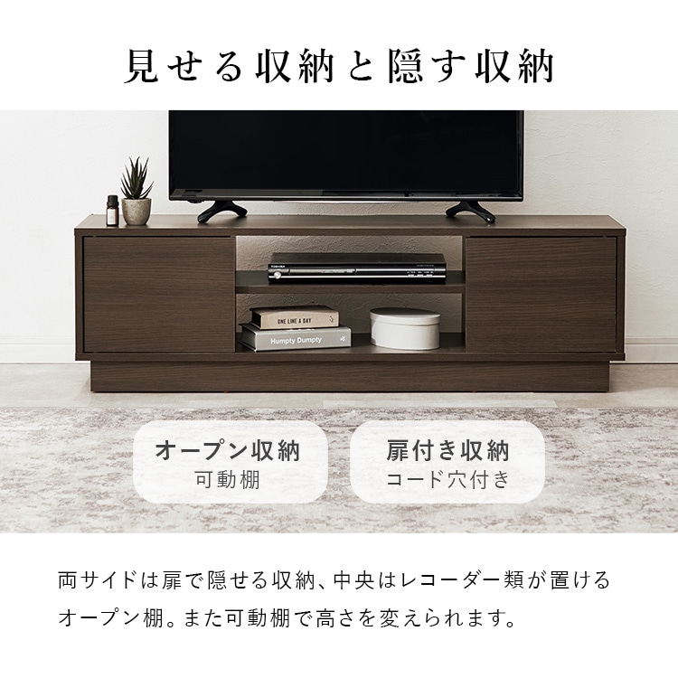 \13倍マイル!6月14日まで/テレビ台 VTV-7266GY グレー【時間指定不可】【代引不可】【同梱不可】 グレー