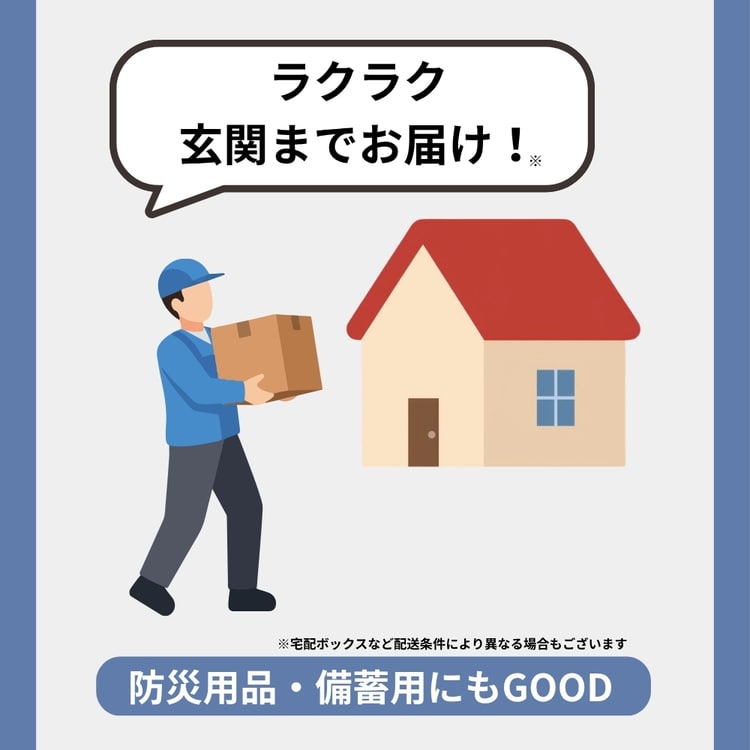 環境を考えたおしりにやさしいトイレットロール 2倍巻き 60mダブル 60mダブル