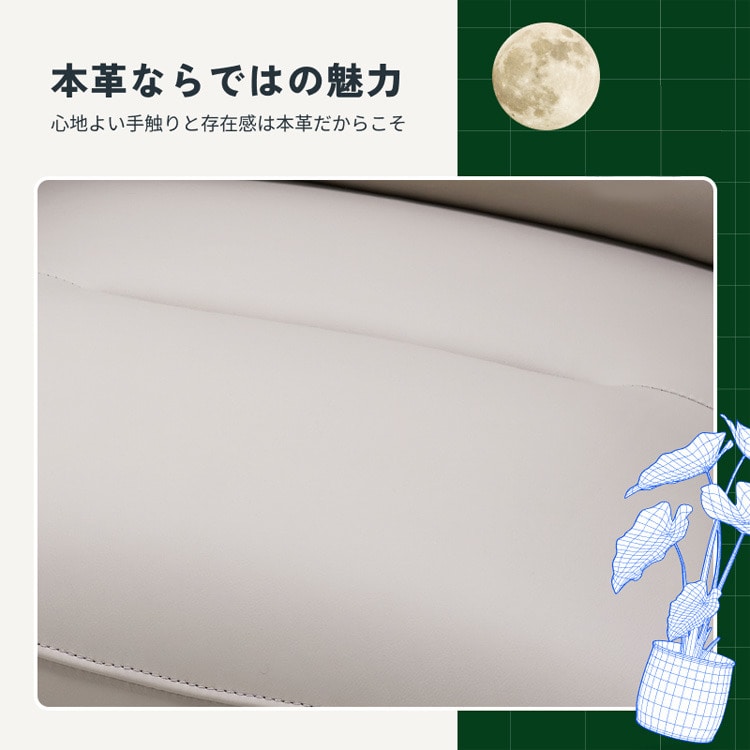 FlexiSpot 電動リクライニングソファ ライトグレー Lune-PRO-LG-JA 【時間指定不可】【代引不可】【同梱不可】