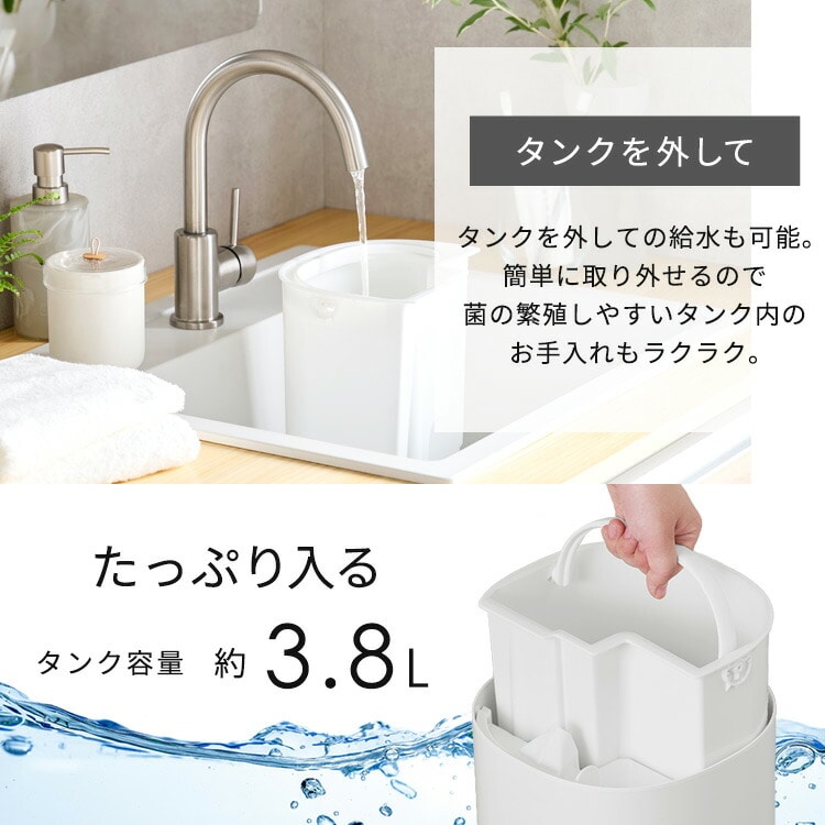 加湿器 ハイブリッド式 550ml 上から給水 AHM-HU55A-H(グレー