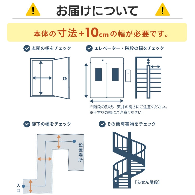 アイリスオーヤマ 冷蔵庫 503L 自動霜取り 自動製氷 IRGN-50A-W ホワイト