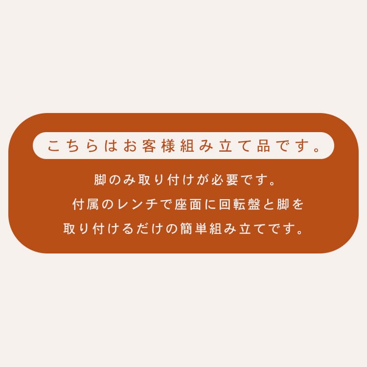 折りたたみ回転チェア OKCR-FA ダークグレー ダークグレー