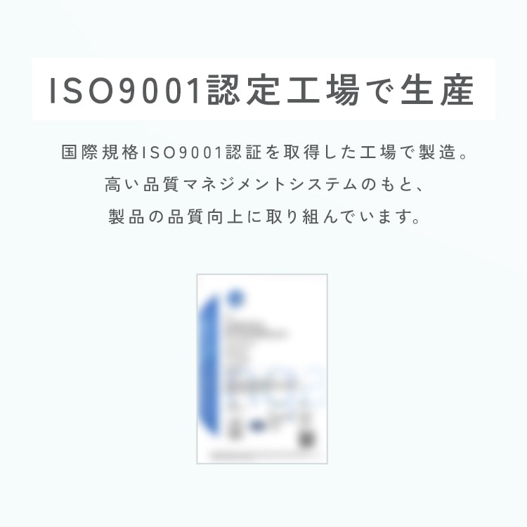 ベッド用布団3点セット SD KFS-B3SD ホワイト ホワイト