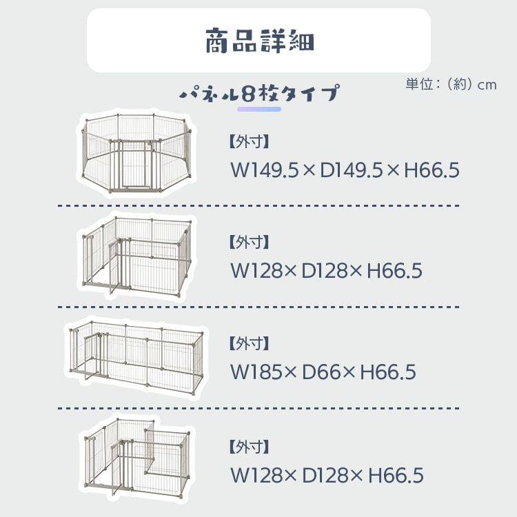 スチールサークル STCC-8 ライトベージュ ライトベージュ