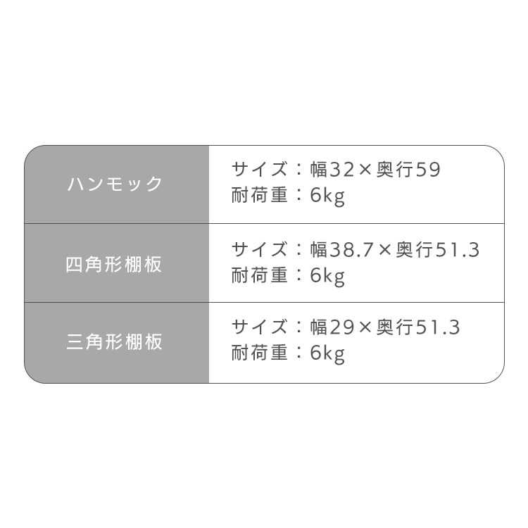 ウッディキャットケージ2段 PWCR-962V ライトグレー ライトグレー