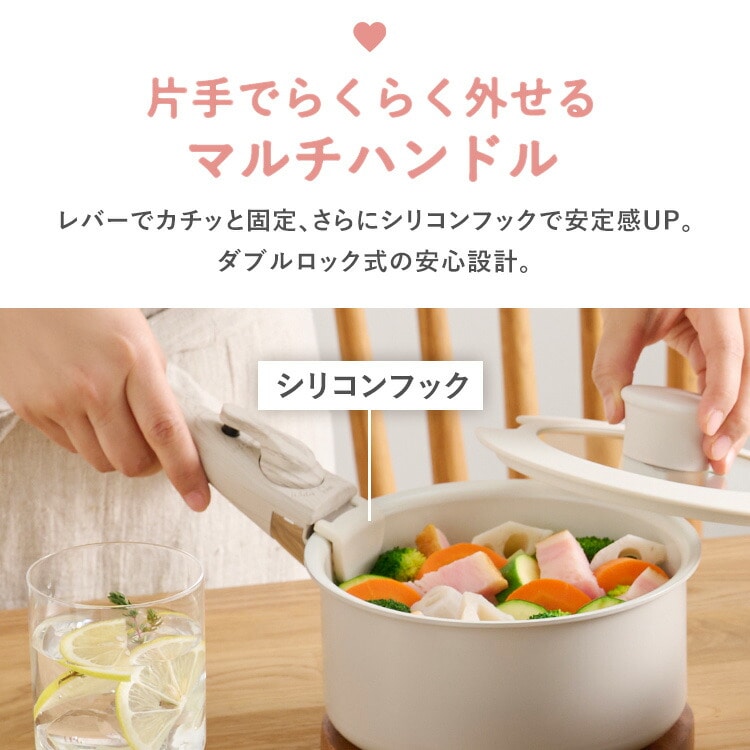 フライパン 13点セット IH/ガス火対応 セラミックカラーパン CC-13S グレージュ