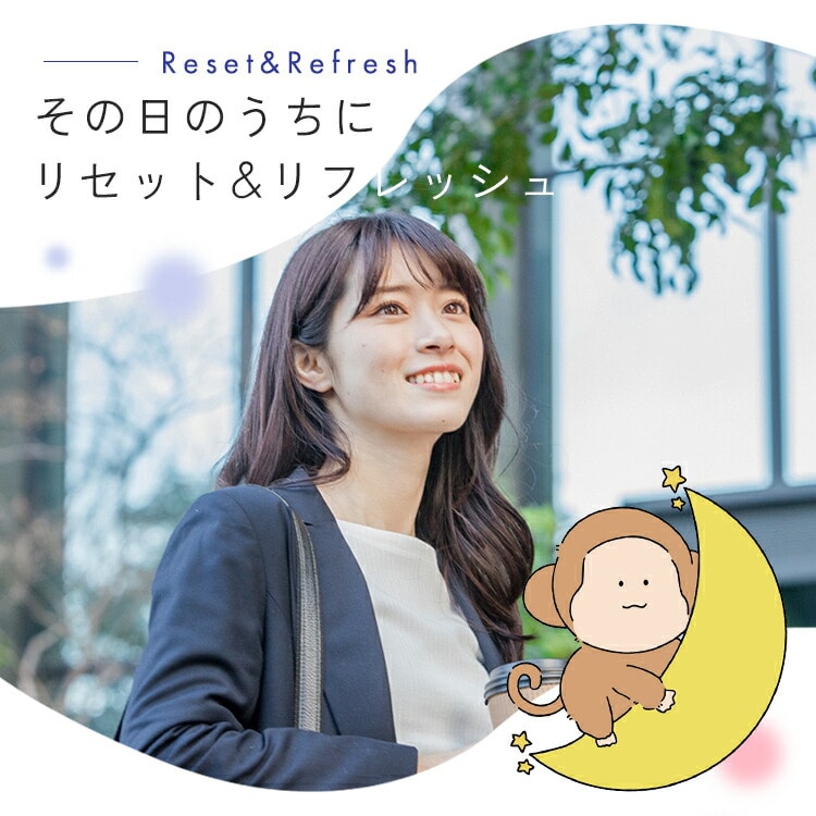 ホットアイマスク 5枚入 ラベンダー アイマスク ホット 使い捨て 目 温め 耳掛けタイプ 不織布 血流 血行 クマ リラックス アイケア プレゼント ギフト 睡眠前 旅行 休憩 モイスクル じんわりホットアイマスク ラベンダー