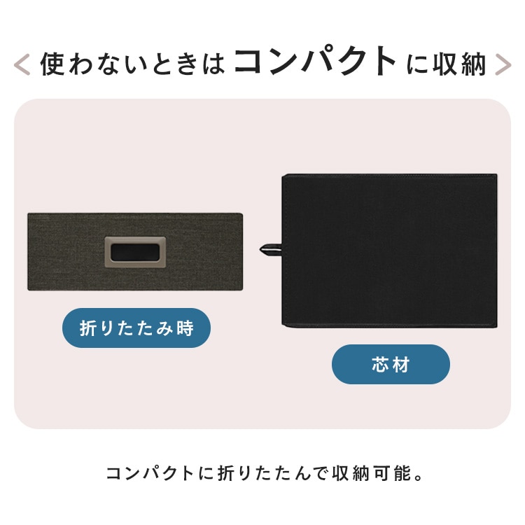 インナーボックス IB-38R グレー グレー