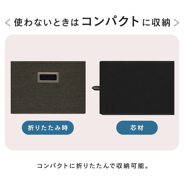 インナーボックス IB-38DR ホワイト ホワイト