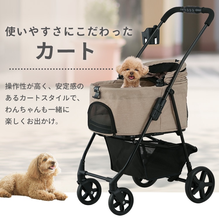 ペットカート 犬カート 小型犬 多頭飼い 中型犬 折りたたみ コンパクト 3way キャリー ドライブボックス 分離型 4輪 メッシュ 通気性 保冷剤ポケット 暑さ対策 飛び出し防止リード バギー アイリスオーヤマ TPC-990 ネイビー