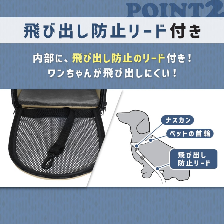 折りたたみファブリックキャリー Mサイズ POTC-500B ベージュ ベージュ