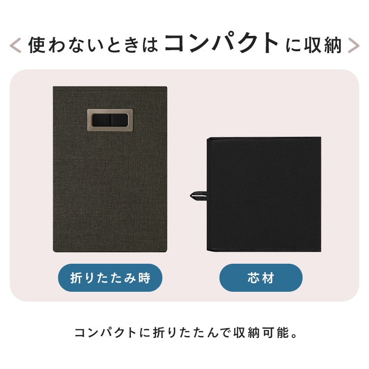 インナーボックス IB-27 ピンク ピンク